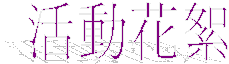 clip_image011