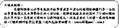 clip_image001