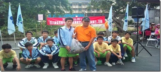 clip_image010