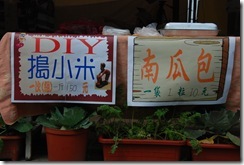 2011042027