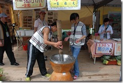2011042037