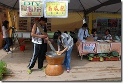 2011042047