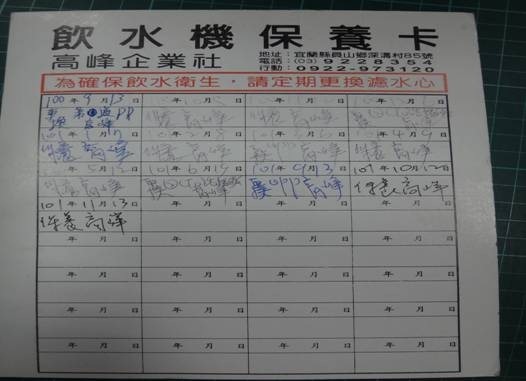 clip_image004