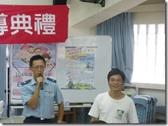 IMGP0156
