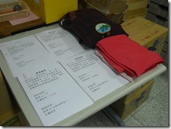 DSCN4691