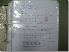 IMGP0130