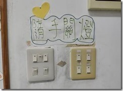 clip_image004