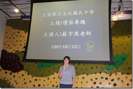 100.10.5 012