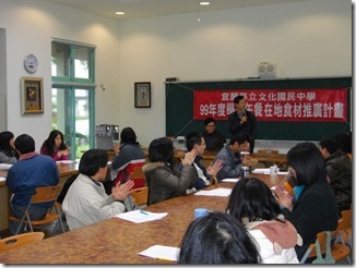 20110126162808851