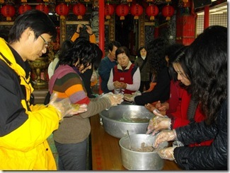 20110126162810924