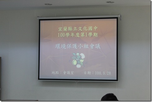 100.12.7 043