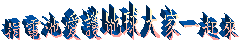 clip_image003