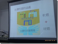 IMAG0825