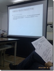 IMAG0830