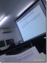 IMAG0831