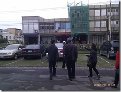 IMAG1081