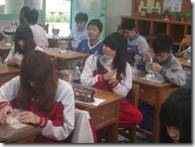 clip_image002[3]
