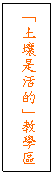clip_image003
