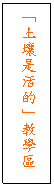 clip_image003