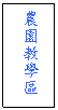clip_image004