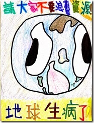 100.11.2 033