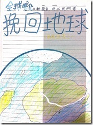 100.11.2 018