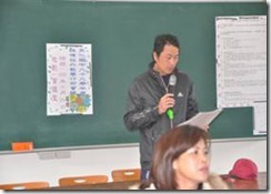 clip_image004