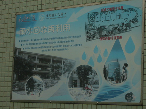 6517-2720046.jpg