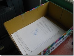 6517-996212.jpg