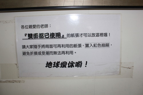 6517-2077226.jpg