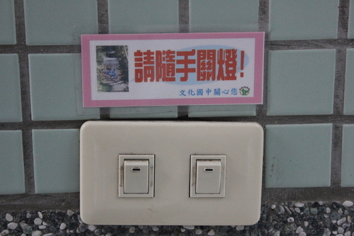 6517-876737.jpg