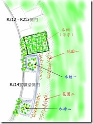 水生池設計圖01A