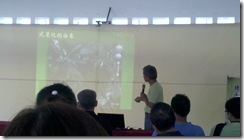 2012-09-20_13-15-50_468