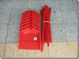 clip_image001[12]