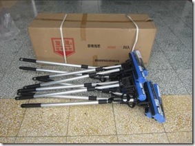 clip_image001[9]