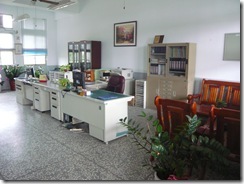 P1160075