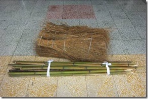 clip_image001[4]
