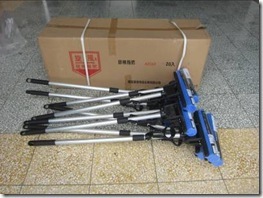 clip_image001[8]