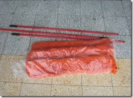 clip_image001[12]
