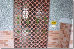 P1190571