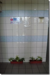P1190570