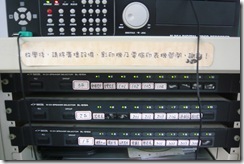 P1190573