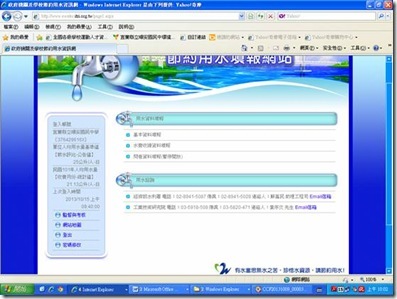 clip_image002