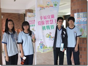DSCF5018