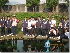 IMG_0534_thumb.jpg