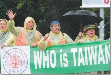 我國團體抗議