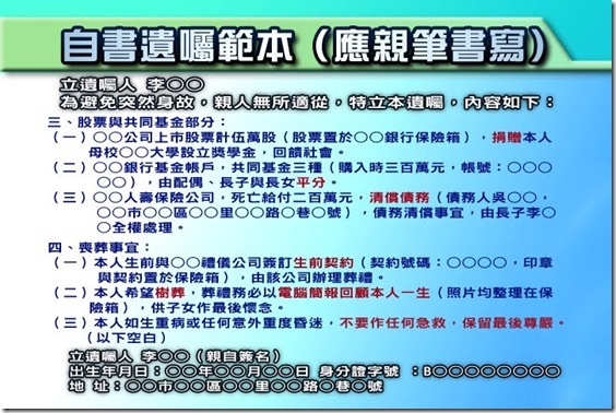 CG62