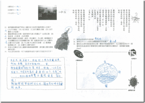 clip_image018