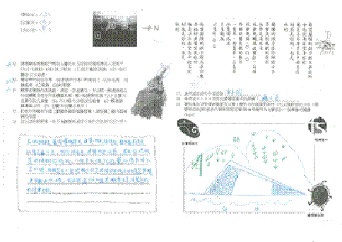 clip_image020