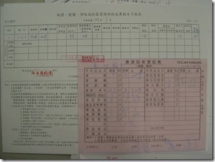 clip_image002